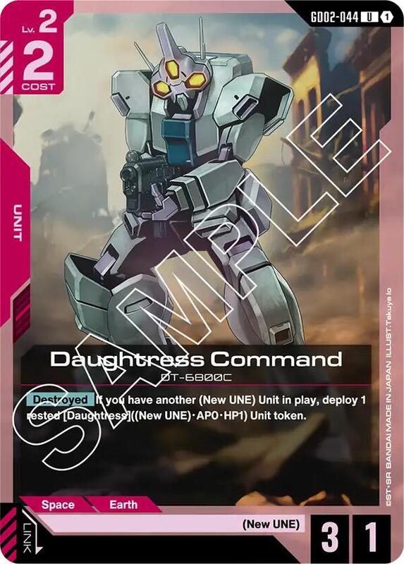 Daughtress Command (GD02) #GD02-044 [JA/N]