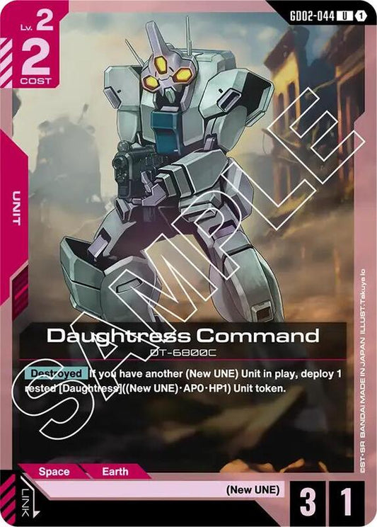 Daughtress Command (GD02) #GD02-044 [JA/N]