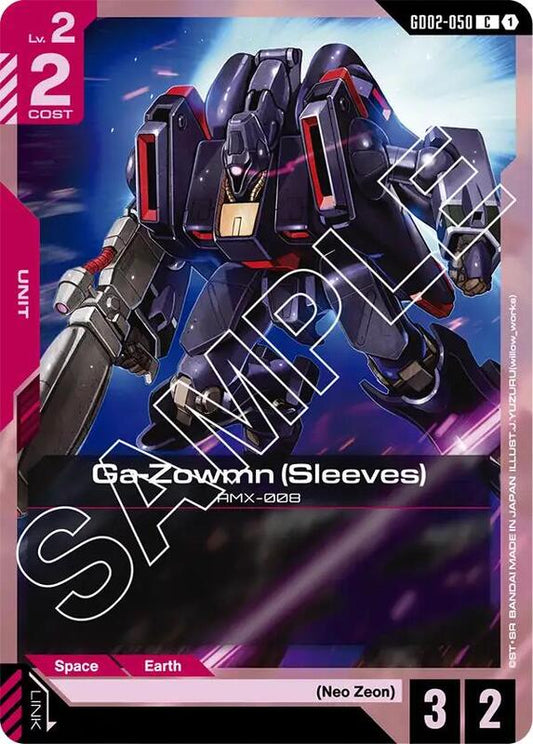Ga-Zowmn (Sleeves) (GD02) #GD02-050 [JA/N]