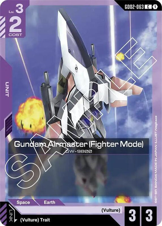 Gundam Airmaster (Fighter Mode) (GD02) #GD02-063 [JA/N]