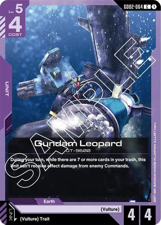Gundam Leopard (GD02-064) (GD02) #GD02-064 [JA/N]