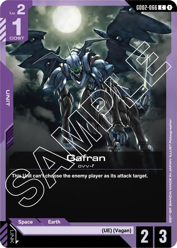 Gafran (GD02) #GD02-066 [JA/N]