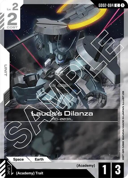 Lauda's Dilanza (GD02) #GD02-084 [JA/N]