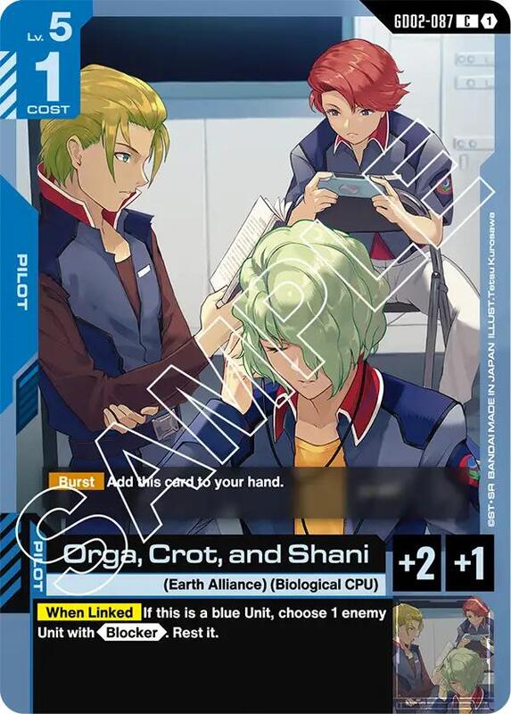 Orga, Crot, and Shani (GD02) #GD02-087 [JA/N]