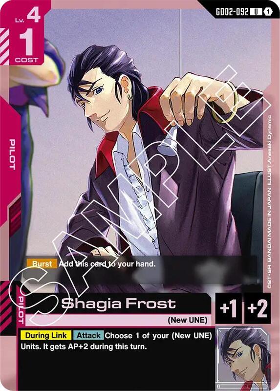 Shagia Frost (GD02) #GD02-092 [JA/N]