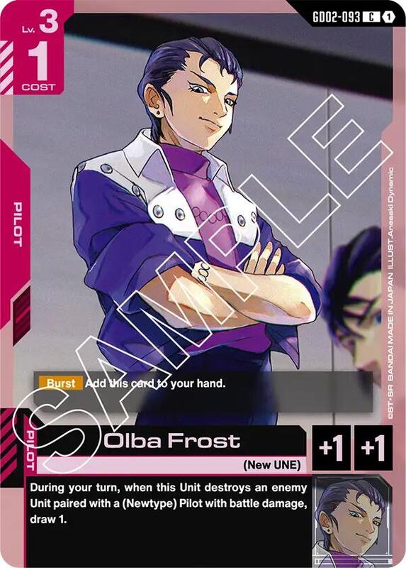 Olba Frost (GD02) #GD02-093 [JA/N]