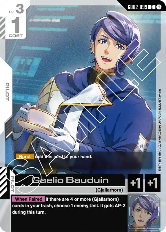 Gaelio Bauduin (GD02) #GD02-099 [JA/N]