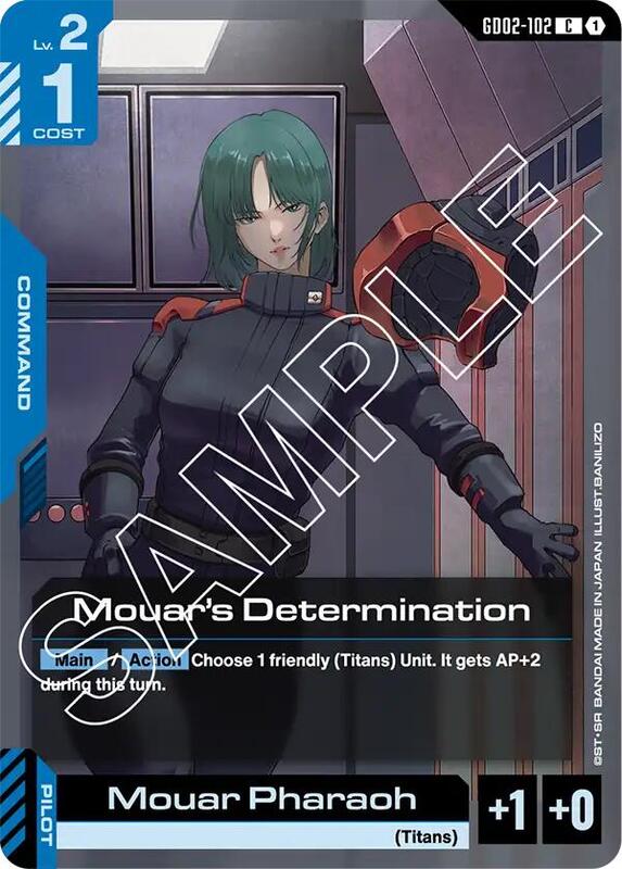 Mouar's Determination (GD02) #GD02-102 [JA/N]