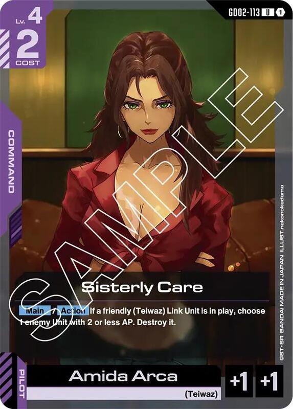 Sisterly Care (GD02) #GD02-113 [JA/N]