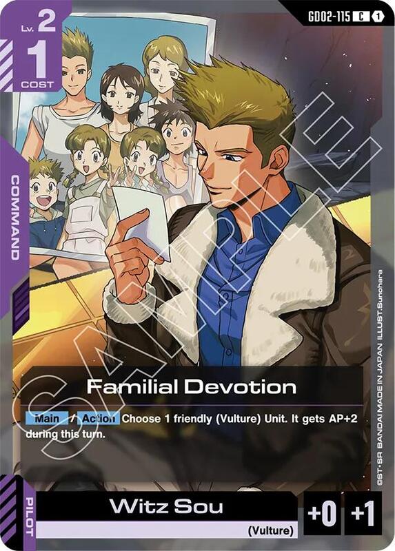 Familial Devotion (GD02) #GD02-115 [JA/N]