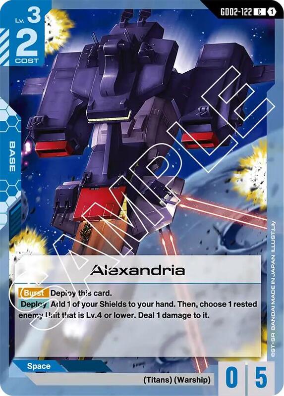 Alexandria (GD02) #GD02-122 [JA/N]