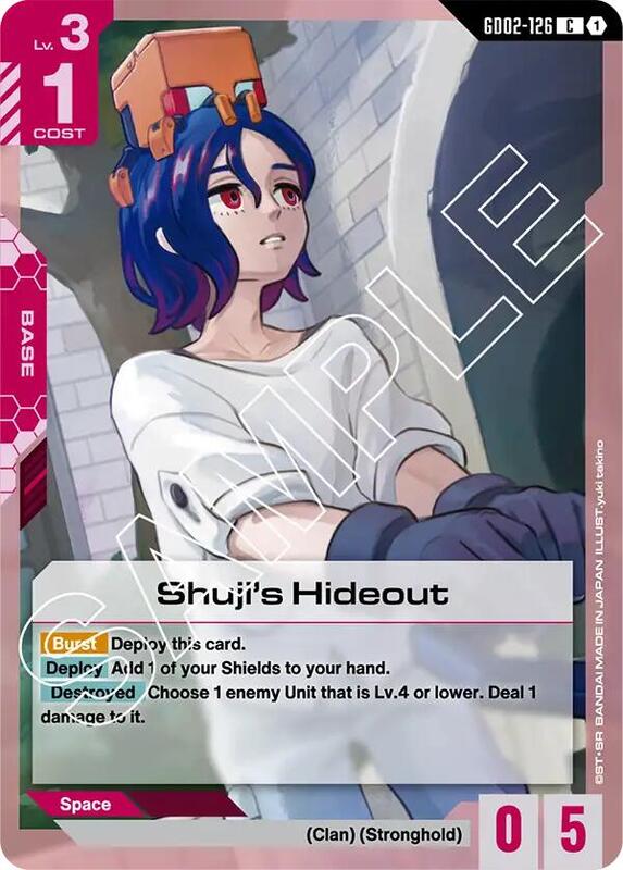 Shuji's Hideout (GD02) #GD02-126 [JA/N]
