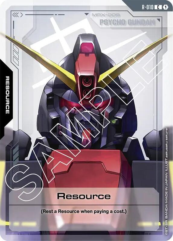 Resource (R-010) (GD02) #R-010 [JA/N]
