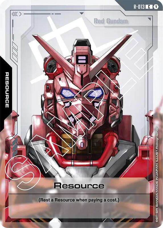 Resource (R-013) (GD02) #R-013 [JA/N]
