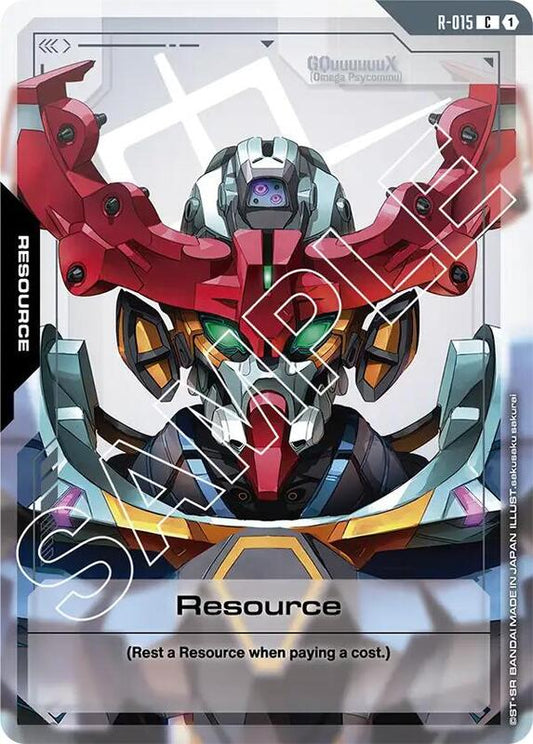 Resource (R-015) (GD02) #R-015 [JA/N]