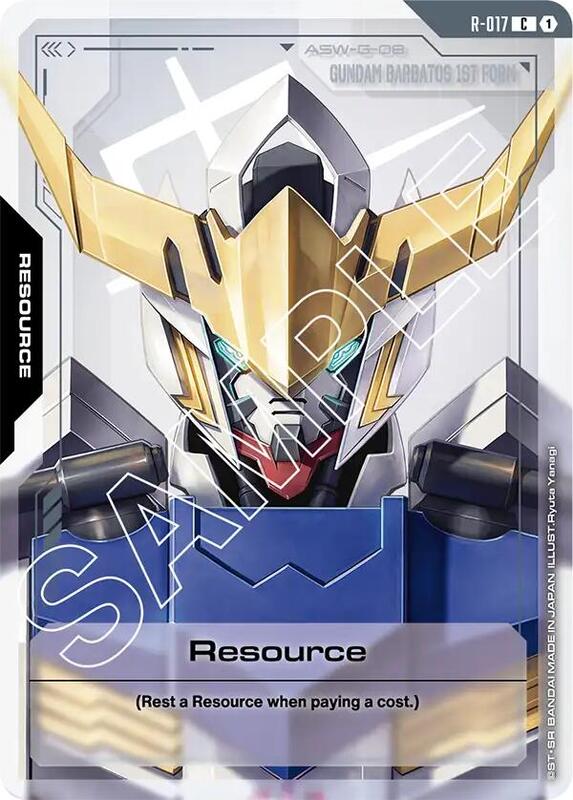 Resource (R-017) (GD02) #R-017 [JA/N]