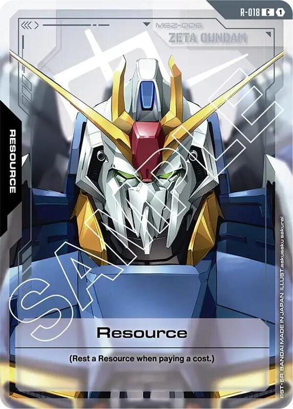 Resource (R-018) (GD02) #R-018 [JA/N]