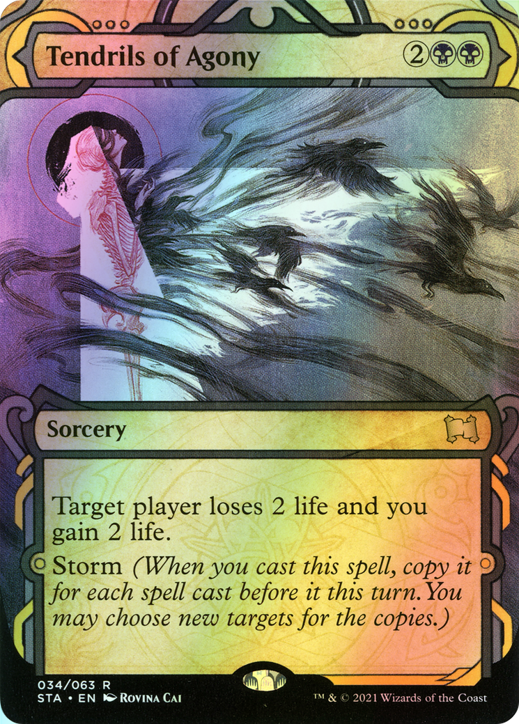 Tendrils of Agony (STA) #34 [EN/E] s/o