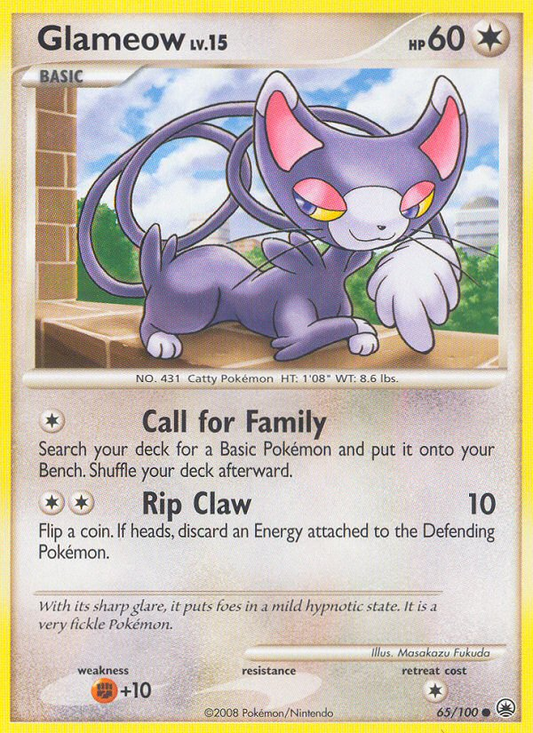 Glameow (MD) #65 [EN/N]