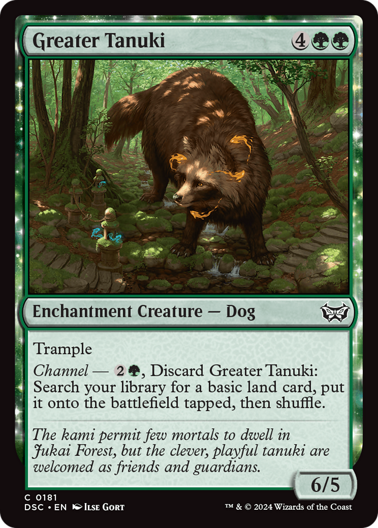 Greater Tanuki (DSC) #181 [EN/N] s/o