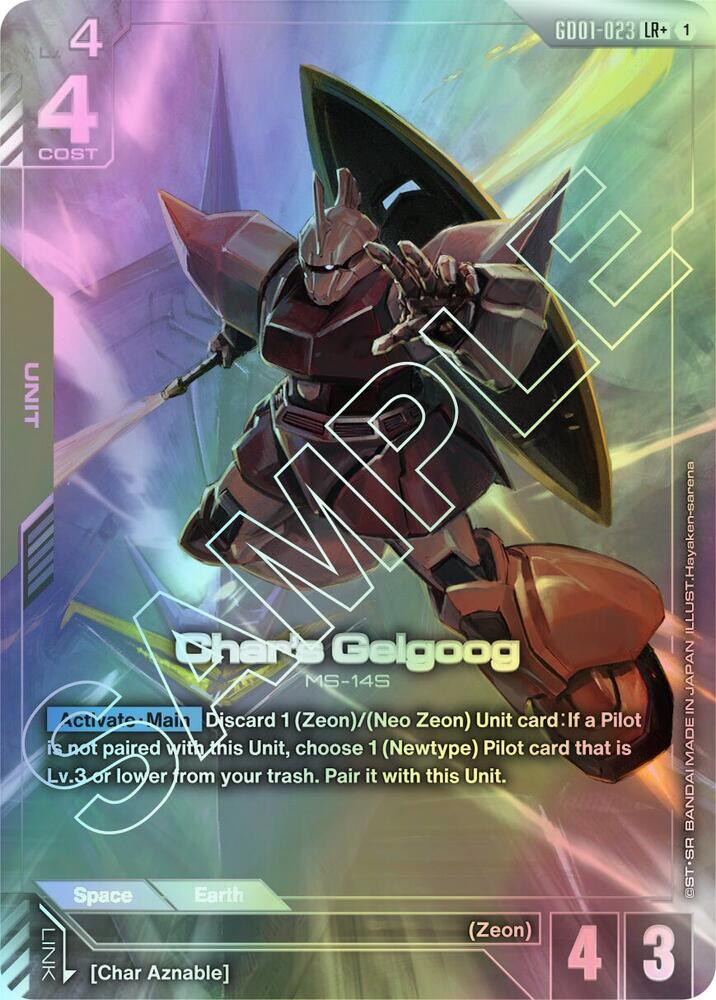 Char's Gelgoog (LR+) (GD01) #GD01-023_LRP [EN/F]