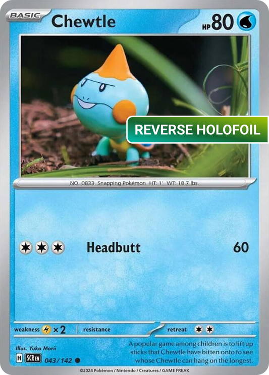 Chewtle (SCR) #43 [EN/R] s/o