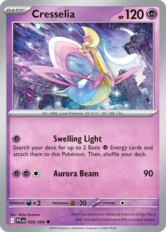 Cresselia (PFL) #039 [EN/N]