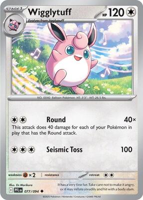 Wigglytuff - 077/094 (PFL) #077 [EN/N]