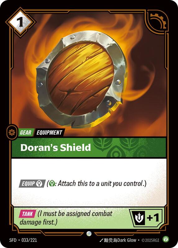 Doran's Shield (SFD) #033 [EN/N]