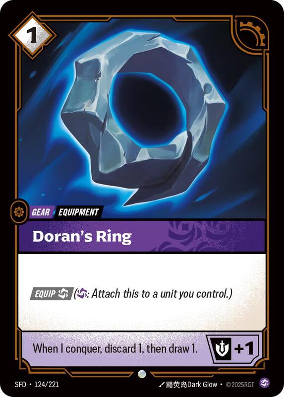 Doran's Ring (SFD) #124 [EN/N]