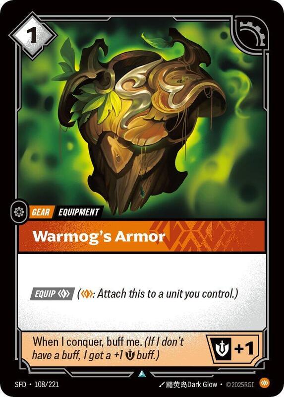 Warmog's Armor (SFD) #108 [EN/N]