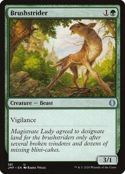 Brushstrider (JMP) #381 [EN/N] s/o