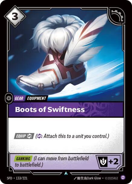 Boots of Swiftness (SFD) #133 [EN/N]
