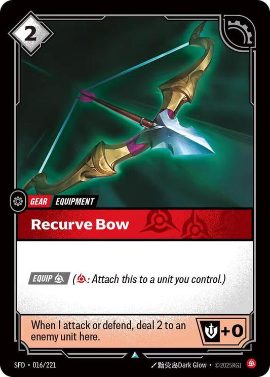 Recurve Bow (SFD) #016 [EN/N]
