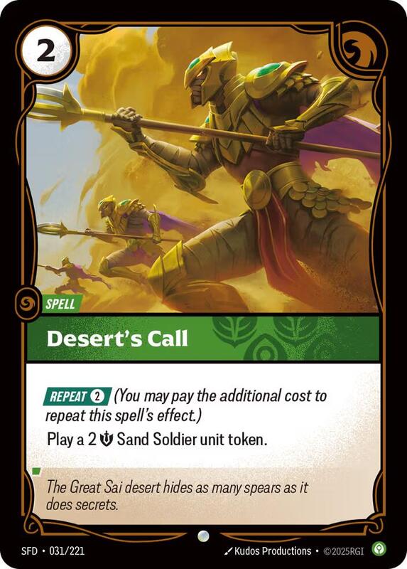 Desert's Call (SFD) #031 [EN/N]