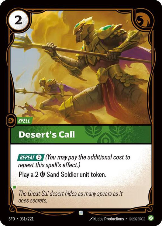 Desert's Call (SFD) #031 [EN/N]