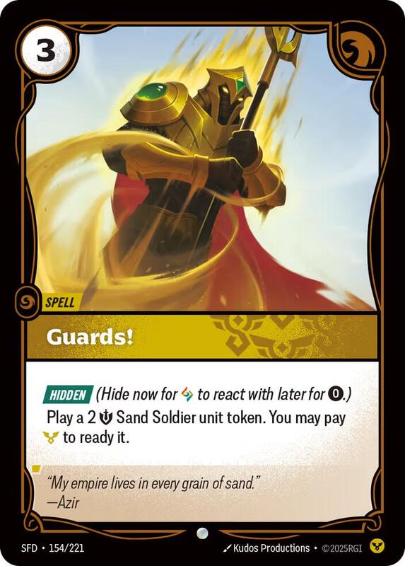 Guards! (SFD) #154 [EN/N]