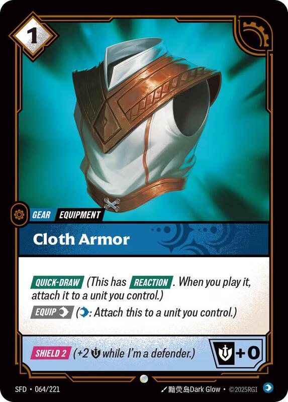 Cloth Armor (SFD) #064 [EN/N]
