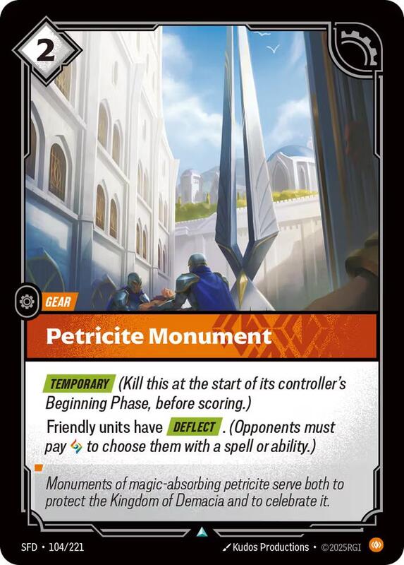 Petricite Monument (SFD) #104 [EN/N]