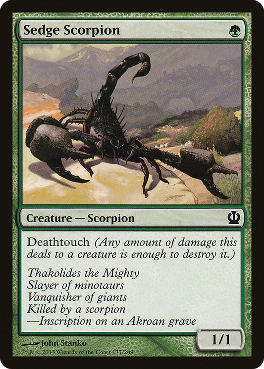 Sedge Scorpion (THS) #177 [EN/N]