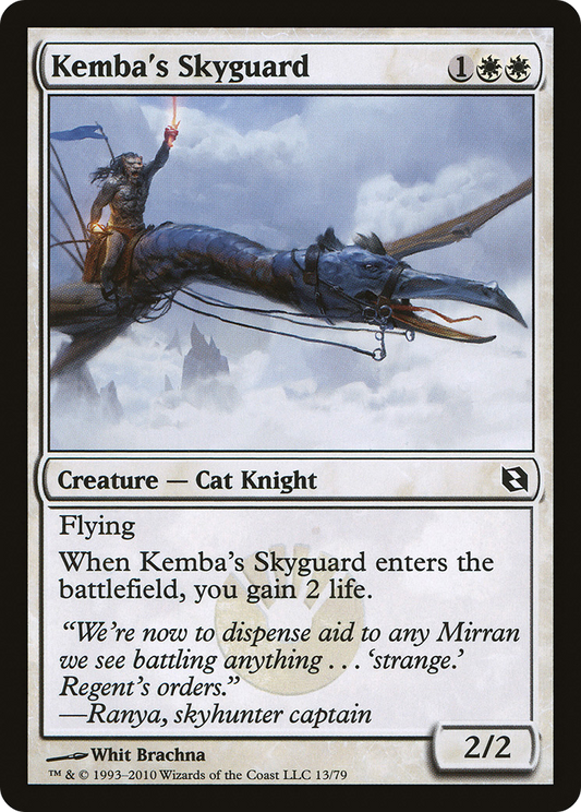 Kemba's Skyguard (DDF) #13 [EN/N] s/o