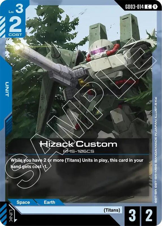 Hizack Custom (GD03) #GD03-014 [JA/N]
