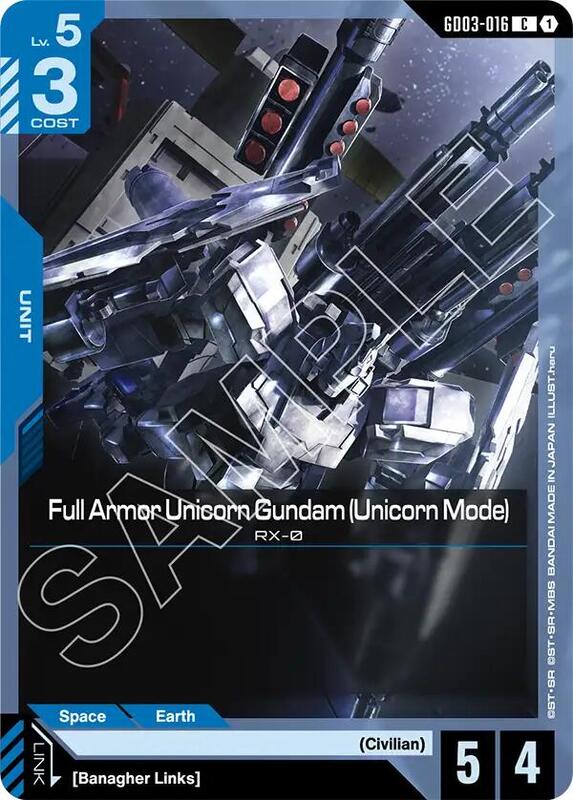 Full Armor Unicorn Gundam (Unicorn Mode) (GD03) #GD03-016 [JA/N]