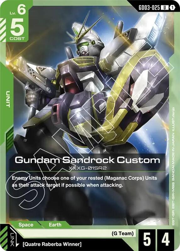 Gundam Sandrock Custom (GD03) #GD03-025 [JA/N]