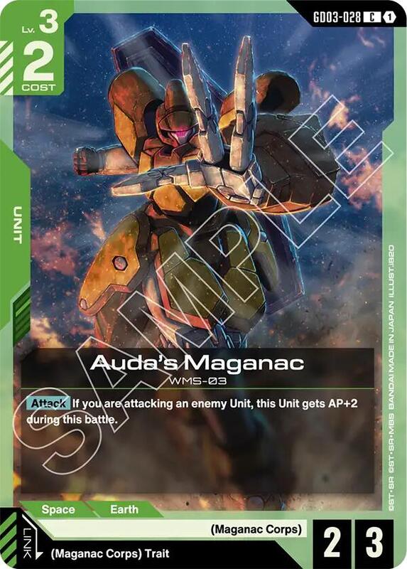 Auda's Maganac (GD03) #GD03-028 [JA/N]