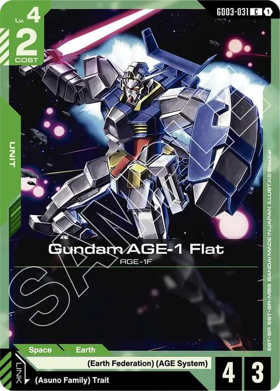 Gundam AGE-1 Flat (GD03) #GD03-031 [JA/N]