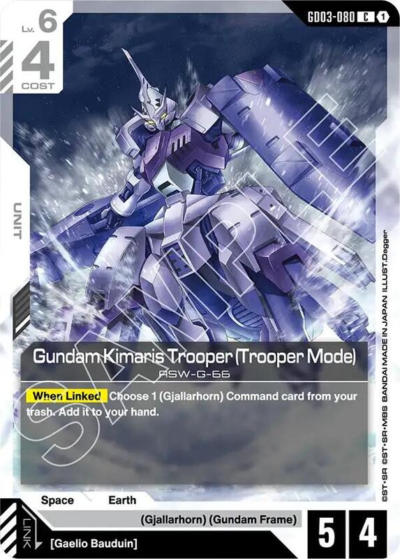 Gundam Kimaris Trooper (Trooper Mode) (GD03) #GD03-080 [JA/N]