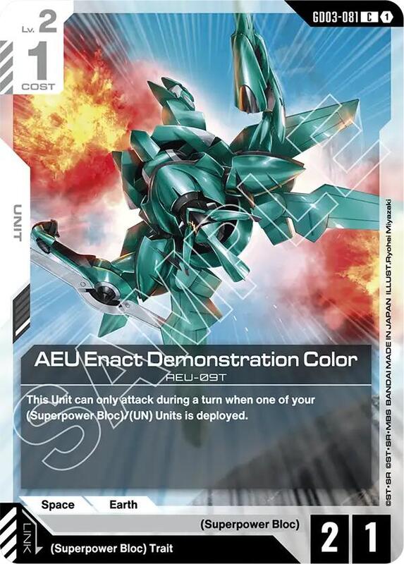 AEU Enact Demonstration Color (GD03) #GD03-081 [JA/N]