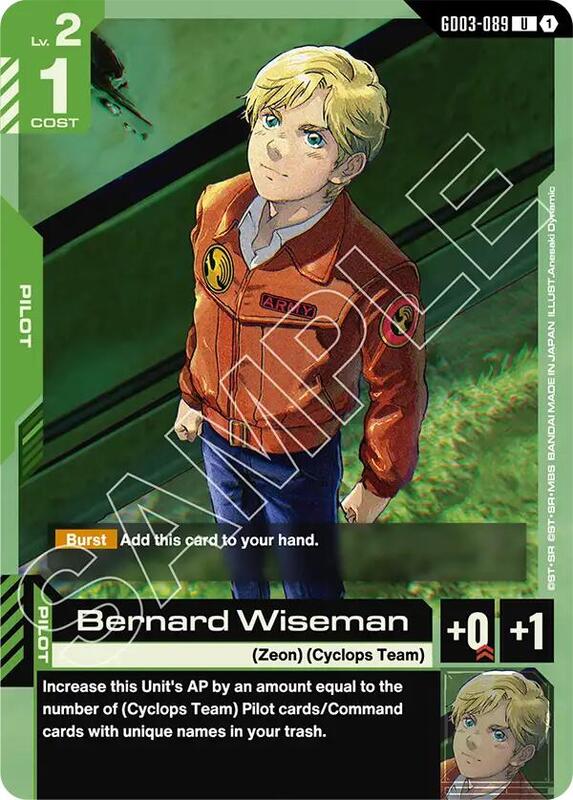 Bernard Wiseman (GD03) #GD03-089 [JA/N]