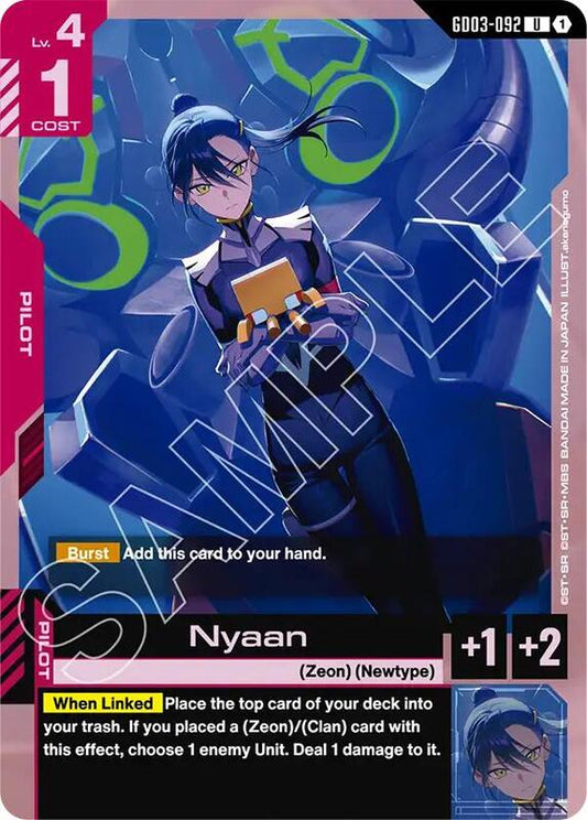 Nyaan (GD03) #GD03-092 [JA/N]